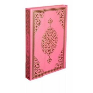 Kuranı Kerim Orta Boy Bilgisayar Hatlı Mühürlü Pembe