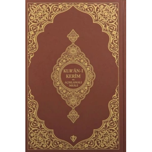 Kuranı Kerim Ve Açıklamalı Karşılıklı Meali Roman Boy (kahverengi)