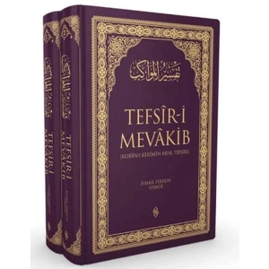 Kuranı Kerimin Meal Tefsiri 2 Cilt Lila Renk