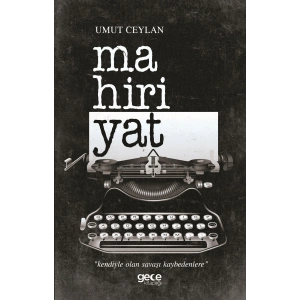 Mahiriyat