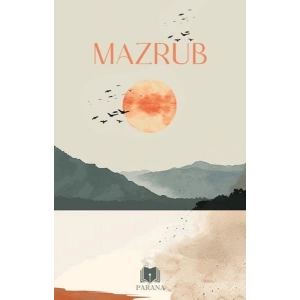 Mazrub