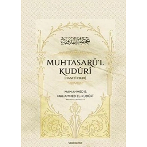 Muhtasarül Kuduri