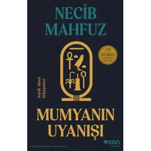 Mumyanın Uyanışı