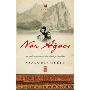 Nar Ağacı
