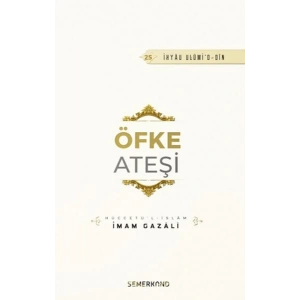 Öfke Ateşi