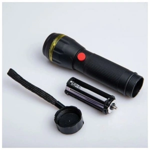 Ps-7083 Plastik Zoomlu Pilli El Feneri