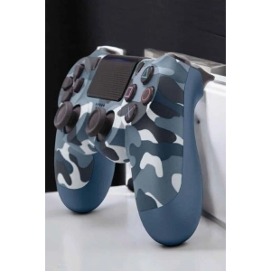 PS4 Oyun Kolu Kamuflaj Desenli Joystick