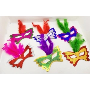 Renkli Parti Maskesi 6'lı | Tüylü Karton Maske Seti (Lastikli)