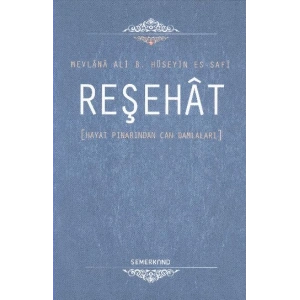 Reşehat (Ciltli)