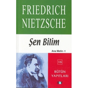 Şen Bilim