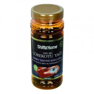 Shiffa Home Çörek Otu Yağı Soğuk Pres 1000 Mg x 100