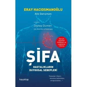 Şifa