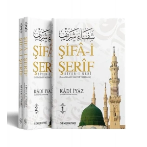 Şifai Şerif 3 Cilt