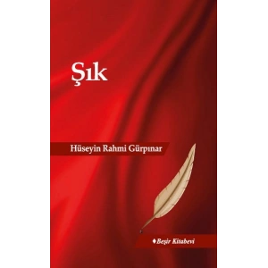 Şık