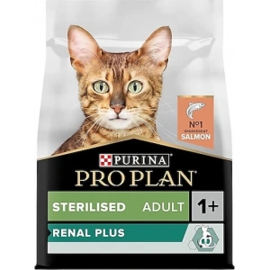 Somon Balıklı Kısırlaştırılmış Kedi sı 1 kg