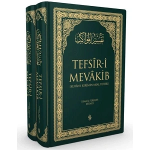 Tefsiri Mevakib 