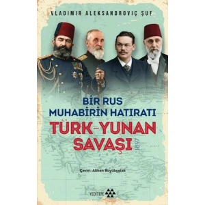 Türk Yunan Savaşı