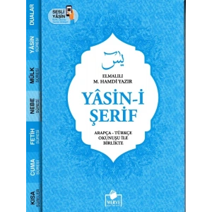 Yasin-i Şerif Arapça - Türkçe Okunuşu İle Birlikte - Mavi Kapak