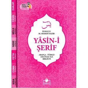 Yasin-i Şerif Arapça - Türkçe Okunuşu İle Birlikte - Pembe Kapak