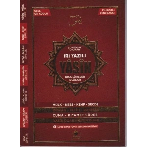 Yasin Şerif Çanta Boy İri Yazılı 160 Sayfa