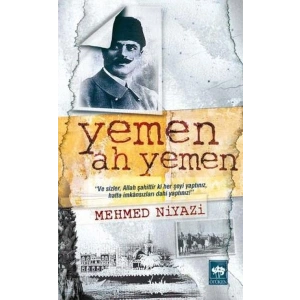 Yemen! Ah Yemen!