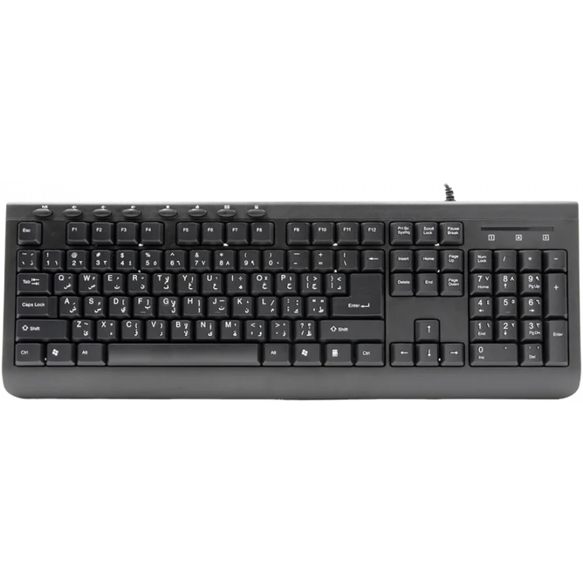 Frisby Kablolu Multimedia Klavye Arapça Karakterli - FK-204AU