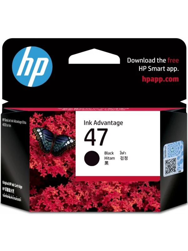 HP 47 Siyah Orijinal Mürekkep Kartuşu | 6ZD21AE