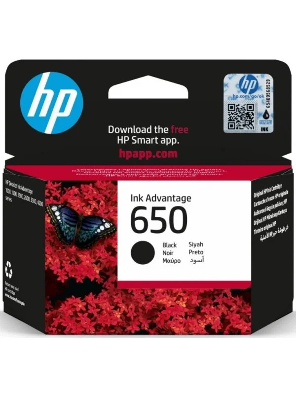 HP 650 Siyah Orijinal Mürekkep Kartuşu | CZ101AE