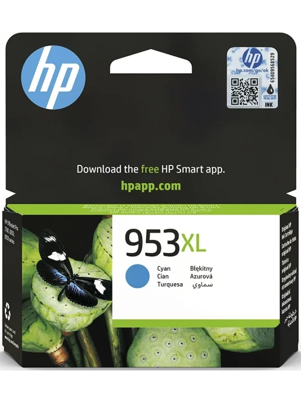 HP 953XL Mavi Orijinal Mürekkep Kartuşu | F6U16AE