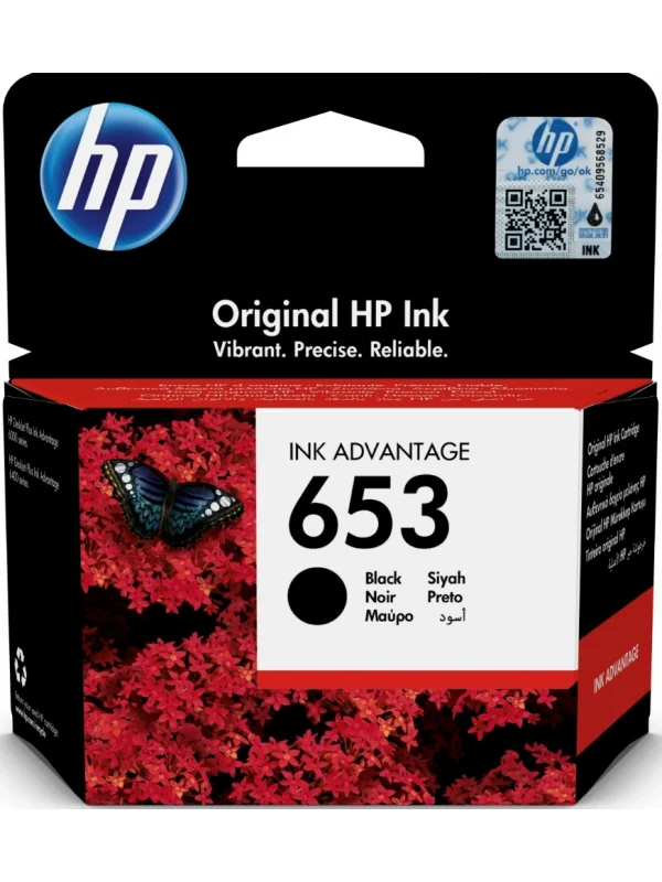 HP 653 Siyah Orijinal Mürekkep Kartuşu | 3YM75AE