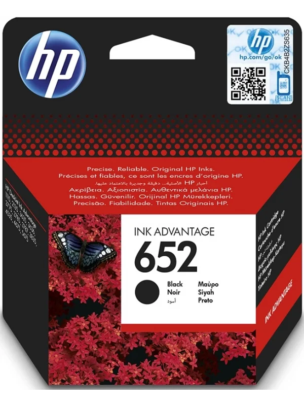 HP 652 Siyah Orijinal Mürekkep Kartuşu | F6V25AE