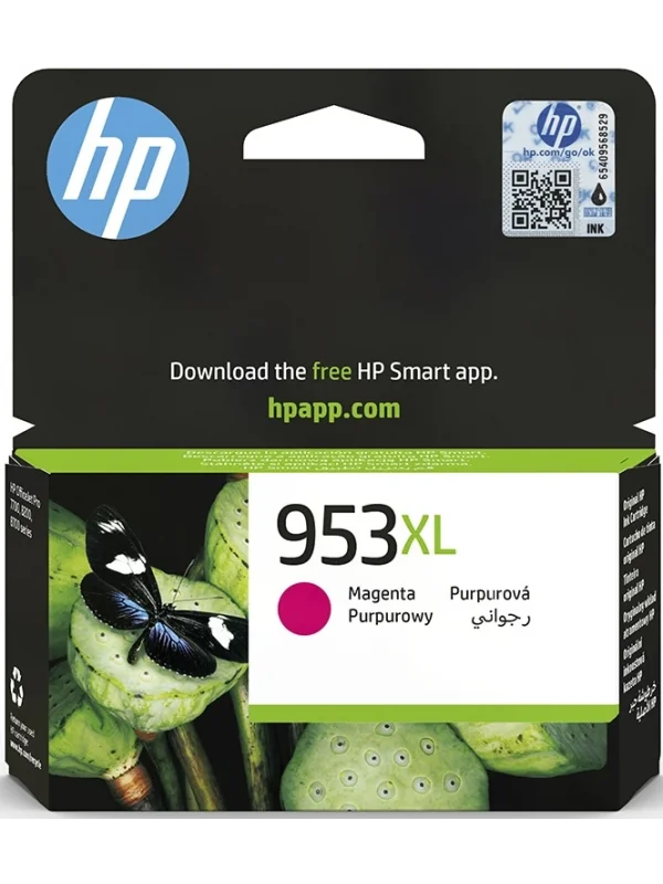 HP 953XL Macenta Kırmızı Orijinal Mürekkep Kartuşu | F6U17AE