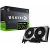 MSI GeForce RTX 5050 8G VENTUS 2X OC 8GB GDDR6 Ekran Kartı