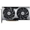 MSI GeForce RTX 5070 12G VENTUS 2X 12GB GDDR7 Ekran Kartı
