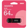 ADATA UV150 64GB Siyah USB 3.2 Flash Bellek | UV150-64GB