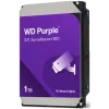 WD Purple 1TB 3.5 Güvenlik Harddiski | WD11PURZ