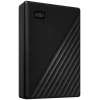 WD My Passport 4TB 2.5 Taşınabilir Harddisk | WDBPKJ0040BBK