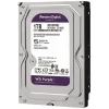 WD Purple 1TB 3.5 Güvenlik Harddiski | WD10PURZ