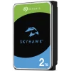 Seagate SkyHawk 2TB 3.5 Güvenlik Harddiski | ST2000VX017