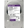 WD Purple Pro 10TB 3.5 Güvenlik Harddiski | WD102PURP