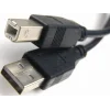 Dark 1.5m USB 2.0 Yazıcı (Printer) Kablosu DK-CB-USB2PRNL150