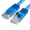 Alfais 4612 Cat6 İnternet Ethernet Rj45 Lan Kablosu 10 Metre