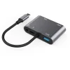 Vcom Type-C Hub 5-in-1 HDMI VGA USB 3.0 100W PD Çevirici Adaptör | CU4511