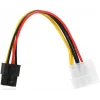Dark Molex 4Pin - 6Pin PCI-E Dönüştürücü Güç Kablosu | DK-CB-P103