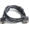 Dark VGA Kablo 1.8m Ferrit Core EMI/RFI Filtreli | DK-CB-VGA180L