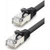 Hadron Cat7 Ethernet Patch Kablo 1 Metre 10Gbps 600MHz | HDX5090
