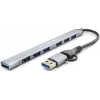 Hadron Type-C & USB-A Hub 7 Port Çoklayıcı Gri | HDX7857