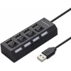 Hadron USB Hub 4 Port Anahtarlı USB Çoğaltıcı Siyah | HDX7008