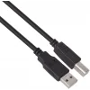 VCOM Yazıcı Kablosu 1.8m USB 2.0 Nikel Kaplama Siyah | CU201-B-1.8