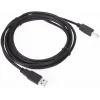 VCOM Yazıcı Kablosu 1.8m USB 2.0 Nikel Kaplama Siyah | CU201-B-1.8